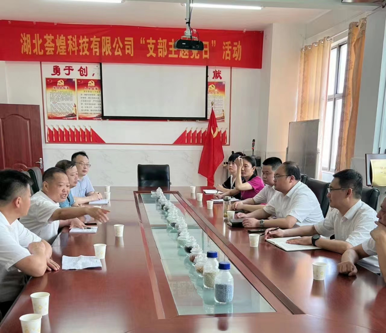 裴市长来公司走访调研