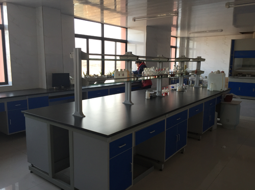 Laboratory analysis room