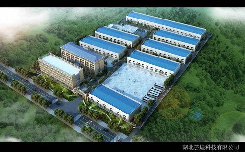 Hui Huang technology aerial view