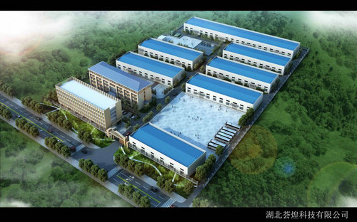 荟煌科技鸟瞰图