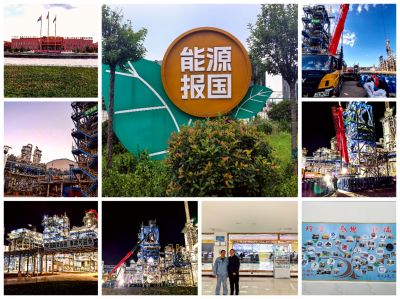 我公司甲烷转化催化剂/HZ204/HZ205在内蒙古伊泰化工的制氢装置一次开车成功